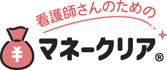 マネークリア